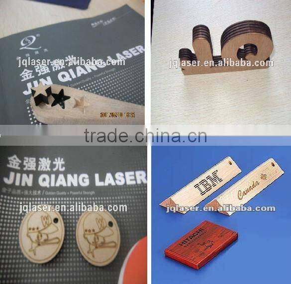 Wood MDF plywood laser cutting machine