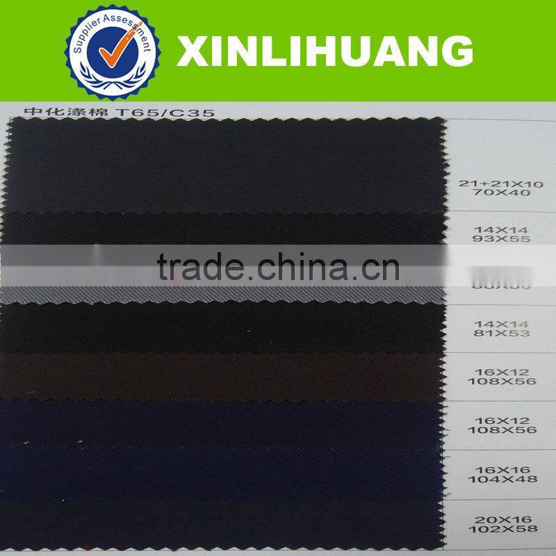 2015 hot polyester cotton drill fabric for workwear 190gsm