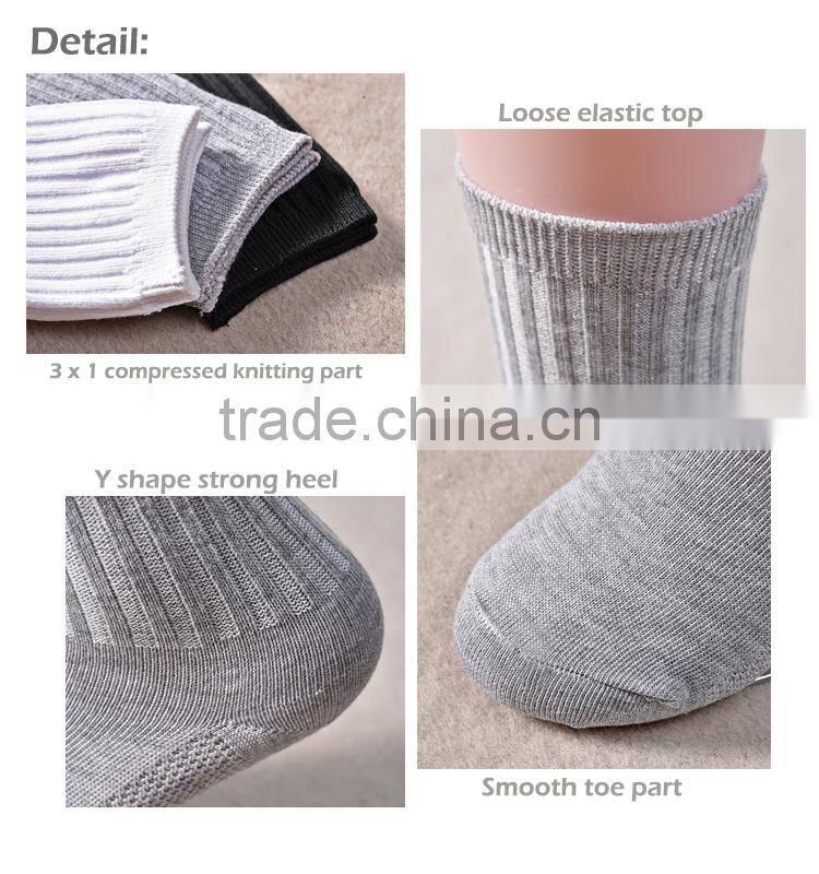 Customized seamless cotton white school socks