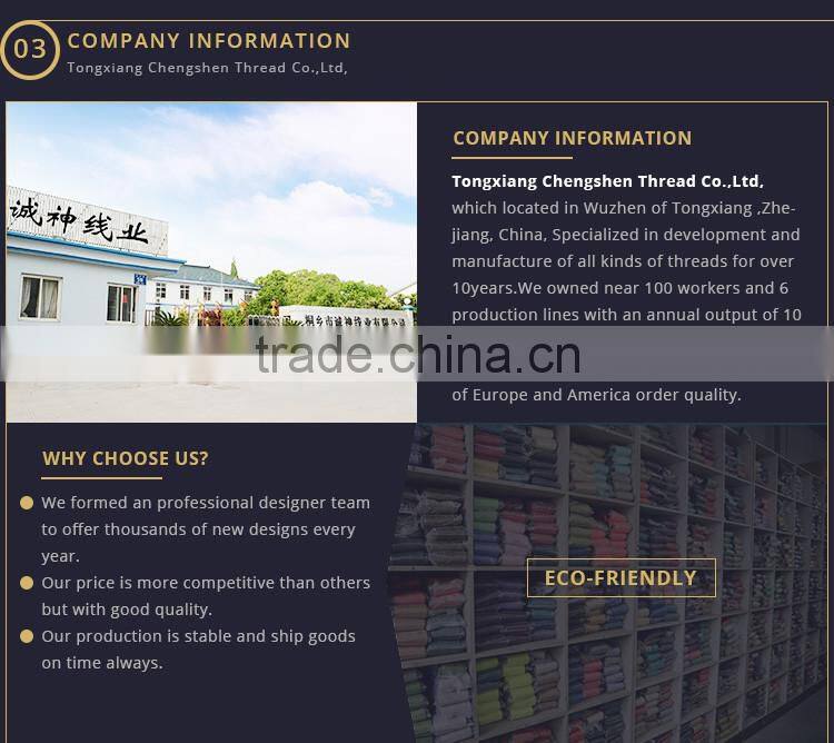 china knitting yarn with best price