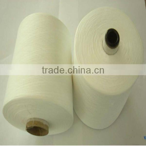 Flame retardant polyester yarn
