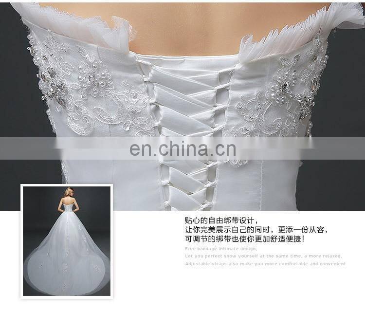 HS1628 Made in China 2017 Strapless Bling Princess Puffy Prom Ball Gown Wedding Dress