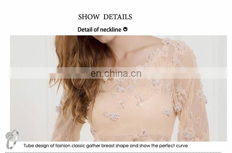 KAL-4 Skin Round neckline pearl beading & applique Long sleeve floor length tulle Muslim bridal evening dress