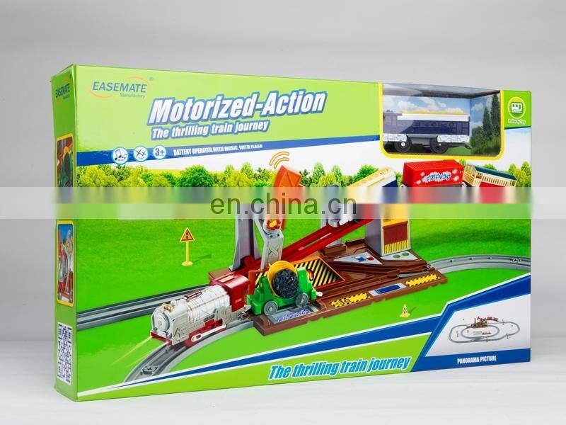 Electric train / track suit