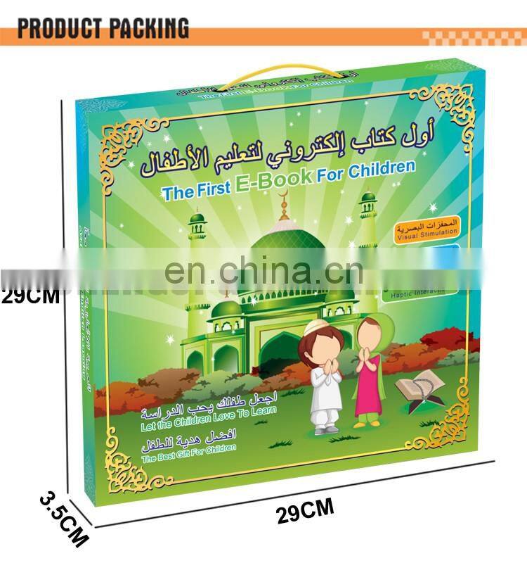 Plastic learning toy english talking pen book
