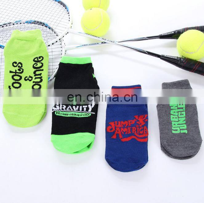 Non Slip Socks for Children #YG-07