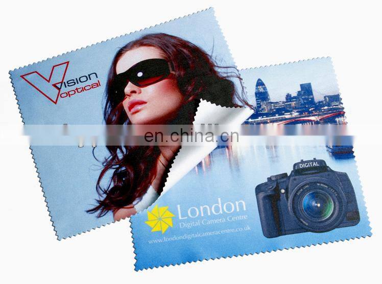 microfiber cleaning cloth for screen