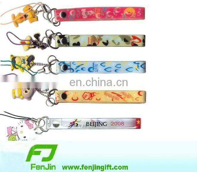 Dummy Saver/drop buddy/nipple strap