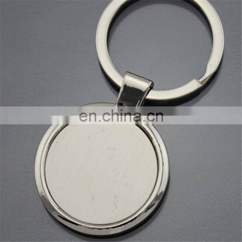 round blank metal keychain engraved logo or epoxy logo