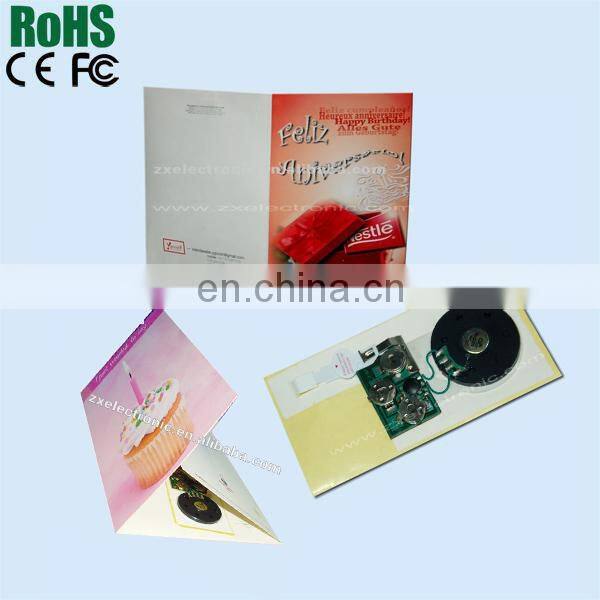 Greeting Card Light Sensitive Sound Module