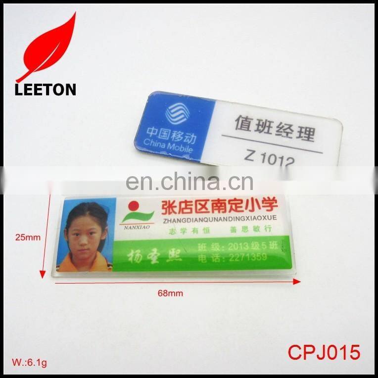 Custom plastic rectangle school name tag