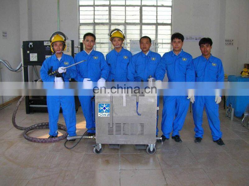 320kg production capacity of solid CO2 dry ice storage box/dry ice/dry ice box on a sale price