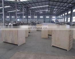 High quality pig skin removal machine price