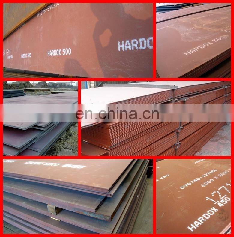 HOT NM450 wear resistant steel plate/sheet