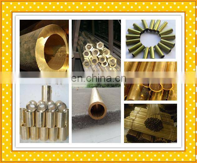 H68 Copper Pipe / copper tube