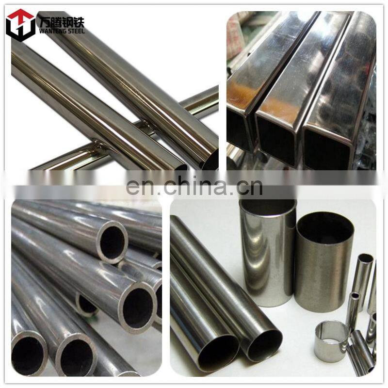 SS pipe 304 pipe /SS304mirror surface stainless steel tube