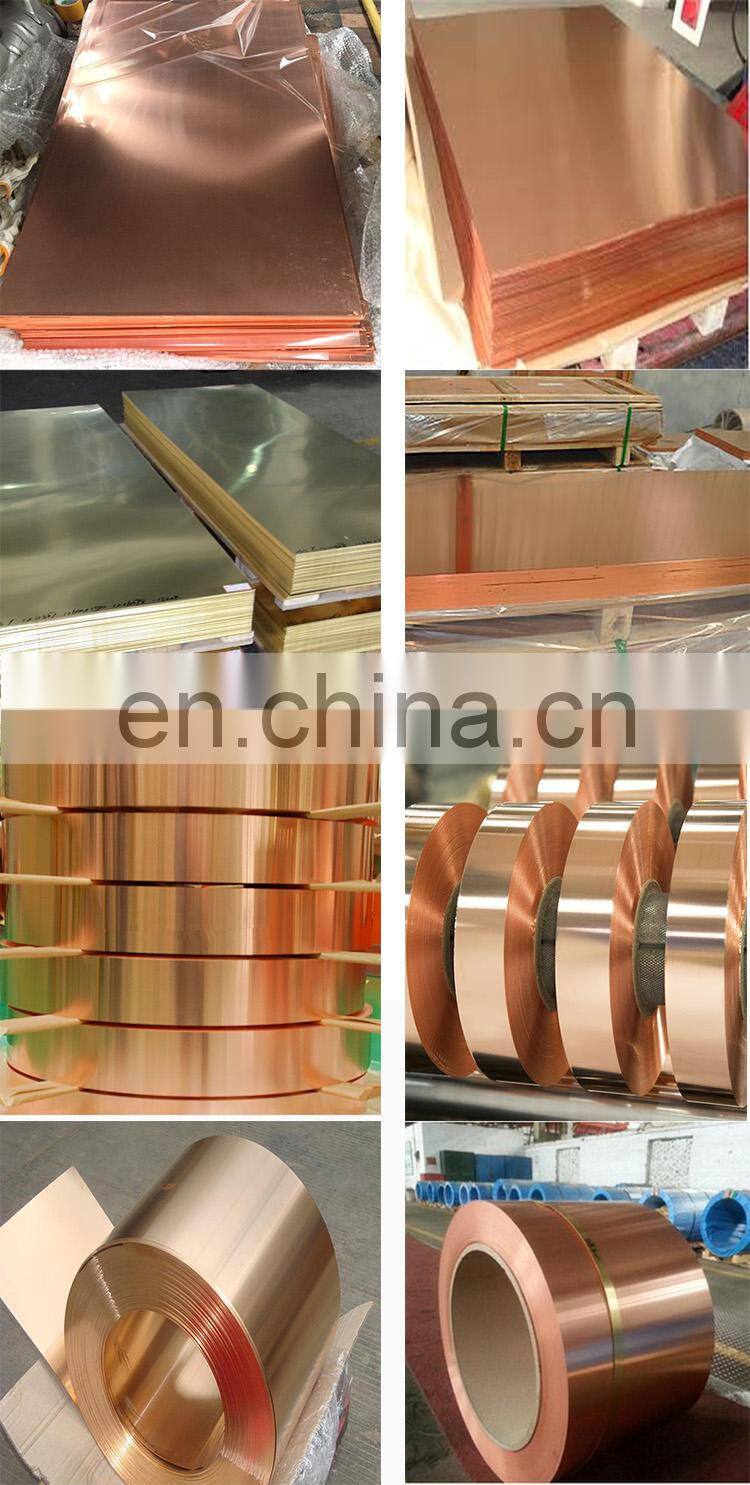 Super September Hot Selling Astm B152M H68 Copper Strip
