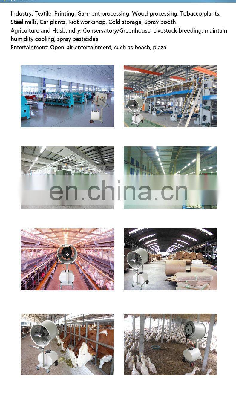 Portable electric appliance fan mist centrifugal humidifier