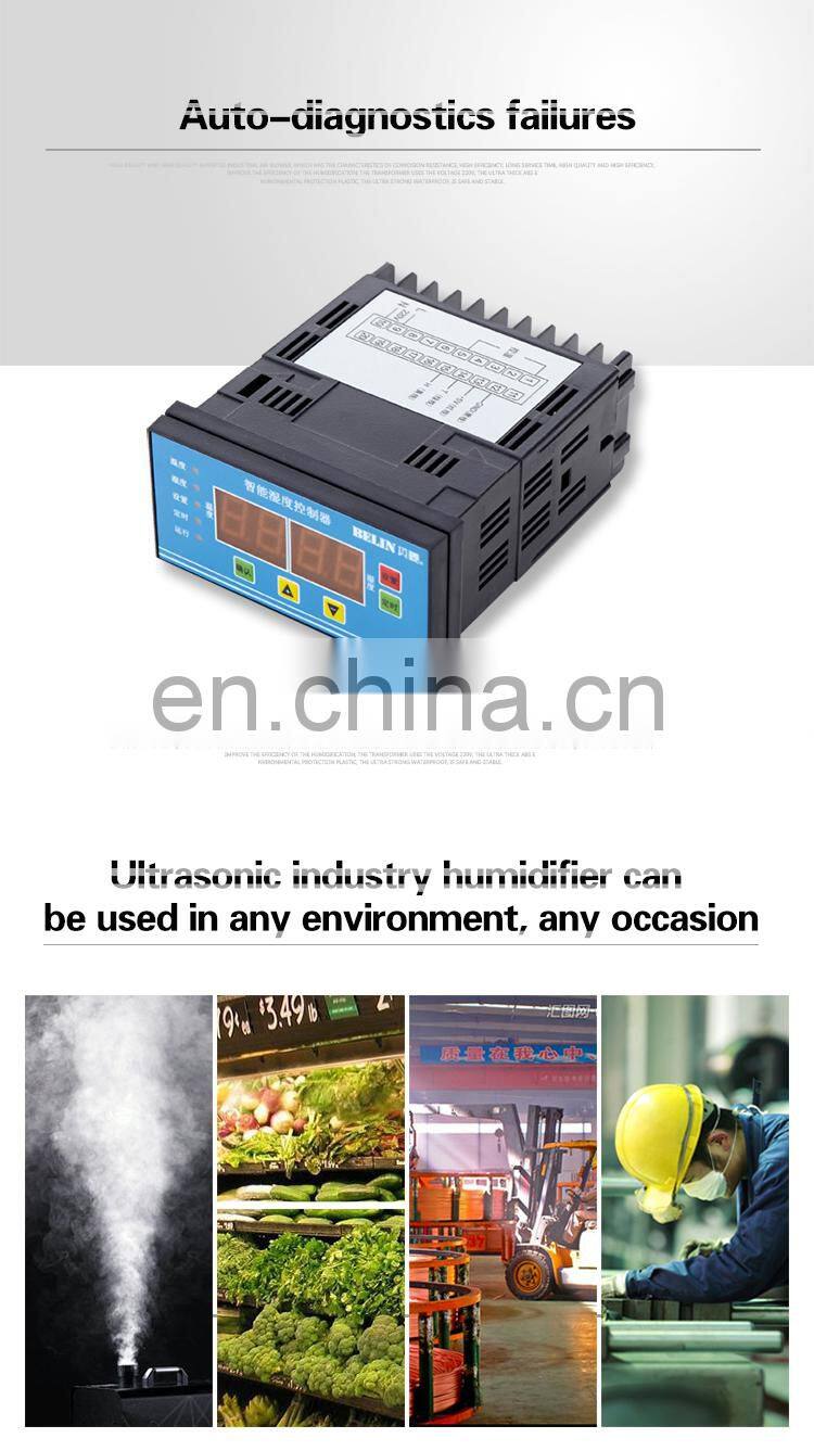China Wholesale 3L/H Humidifier Ultrasonic with Cheap Price