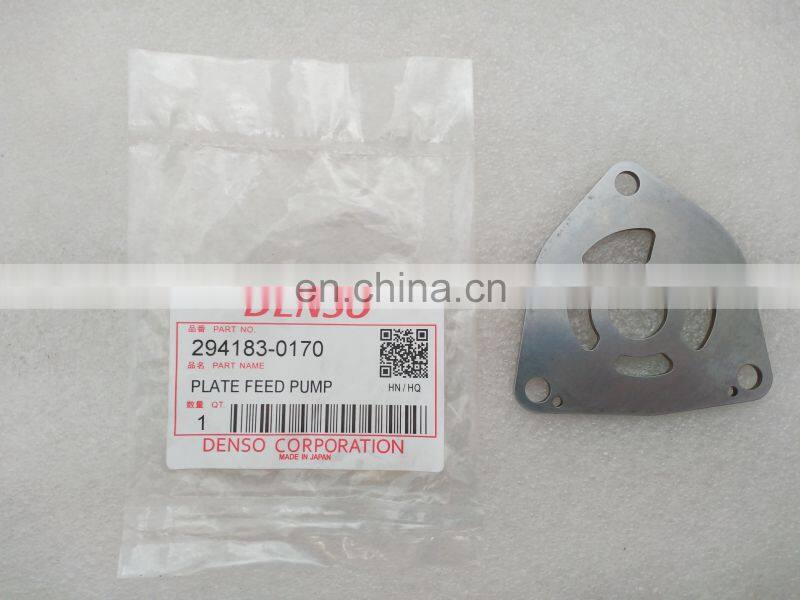 No,552(8)Denso Feed Pump Cover 294183-0170