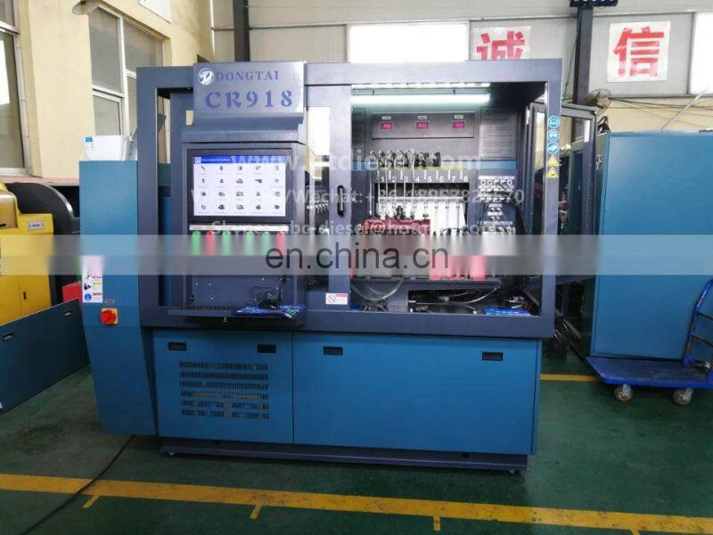 CR918 MULTIFUNCTION TEST BENCH