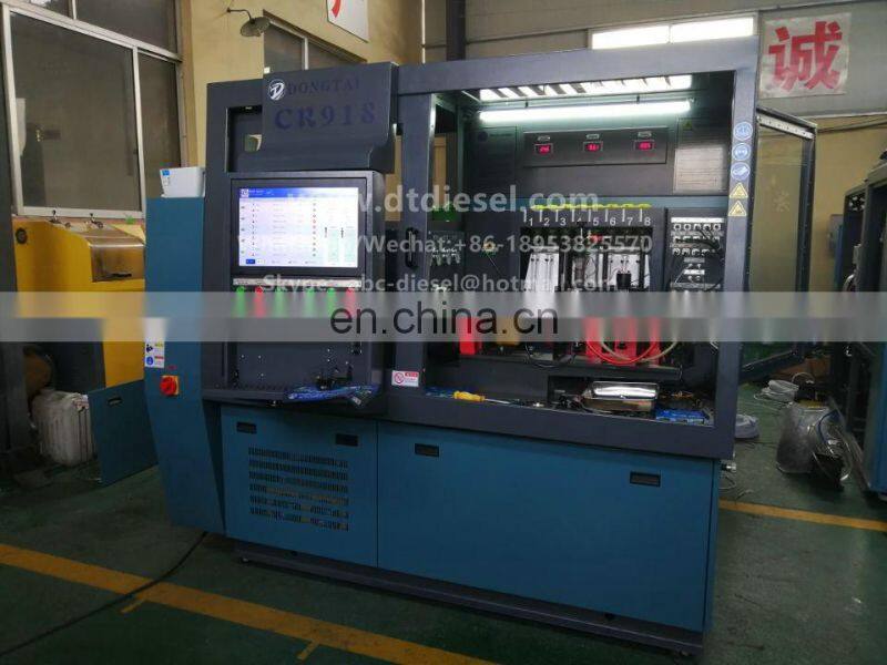 CR918 MULTIFUNCTION TEST BENCH