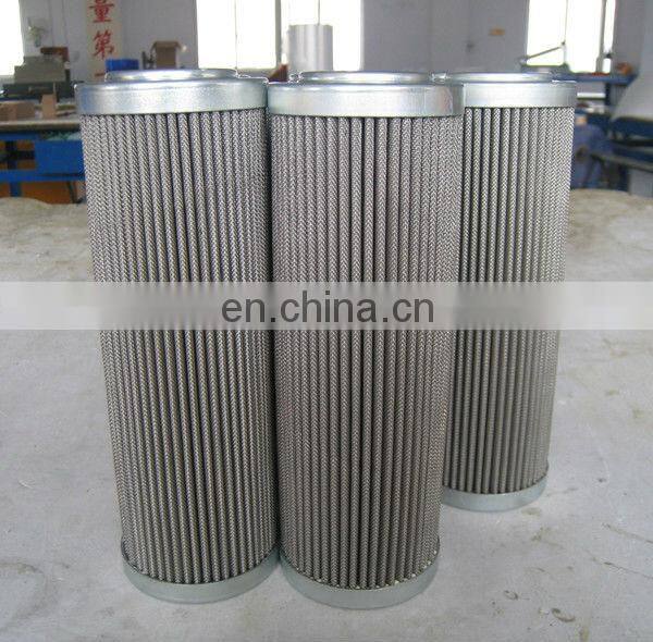 EPE filter 2.0013G25-A00-0-P replace 2.0004H10XL-A00-0-V, 2.0008G60A000P, EPE oil filter 2.0013G25-A00-0-P, 10040P10A000P