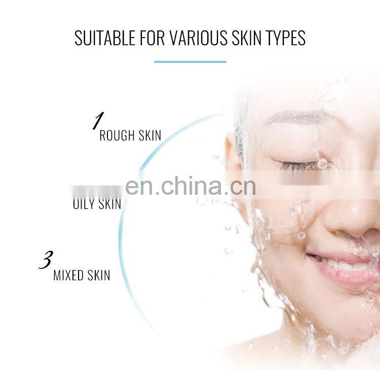 OEM ipl skin cooling gel