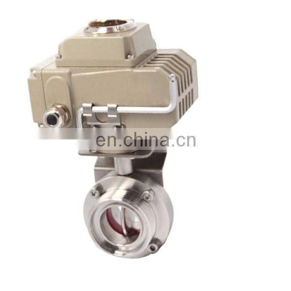 Sanitary electric actuated butterfly valve Stainless Steel Butterfly valves with electric actuator
