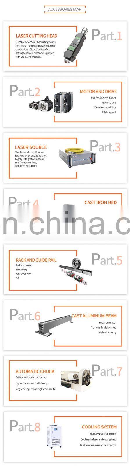 Laser Cutter Equipment Split Plate And Tube Fiber Laser Cutting Machine with rotary device