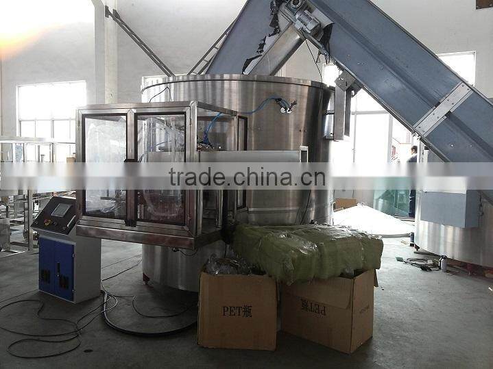 high speed PET bottle ordering machine