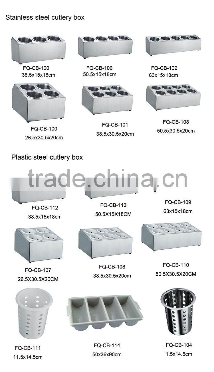 3 Compartments single line plastic stainless steel cutlery holder for hotel