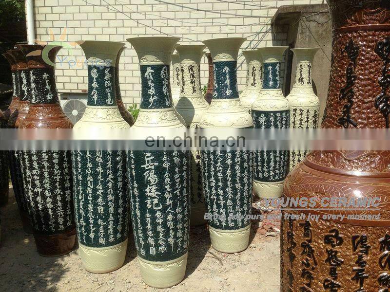 Indoor Big Decorative Porcelain Vase with Hand Carved Chinese Poem Style