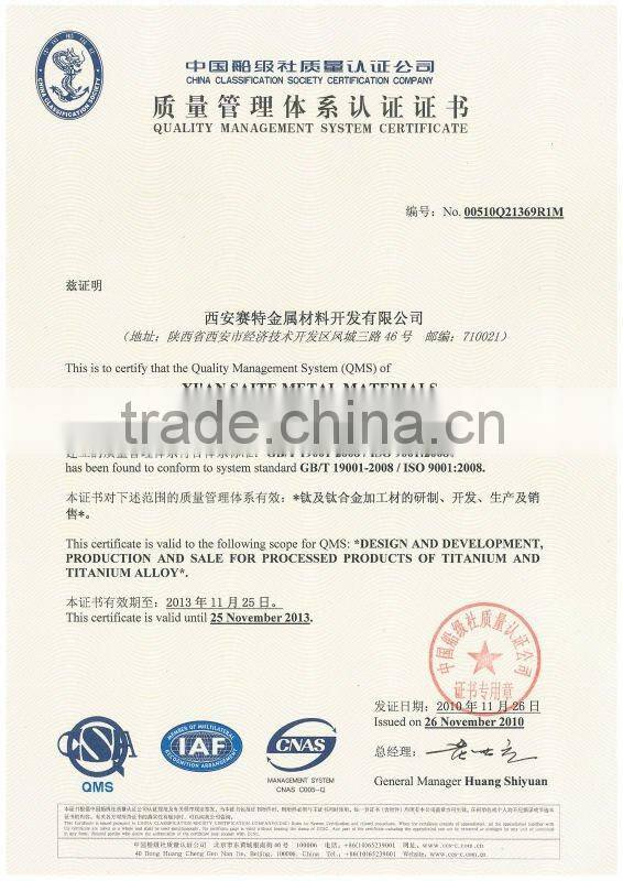 Titanium Alloy Discs