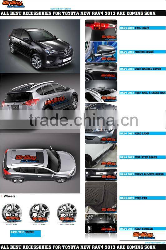 FORD EDGE PU GRILLE GUARD 2011