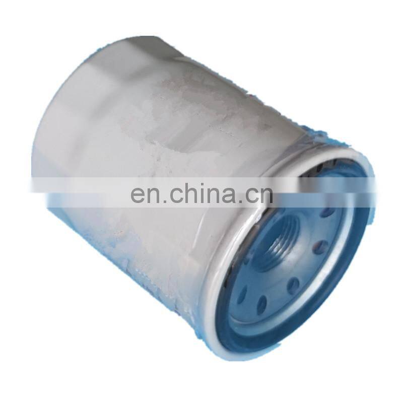 Wholesale Have Stock Competitive Price Oil Filter 15208-31U00 For ALMERA INFINITI Q45 MAZDA MX-5 TEANA NV200