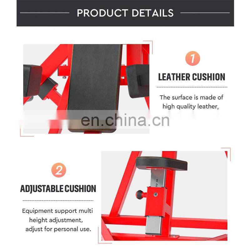 Chess press trainer sports gym exercise