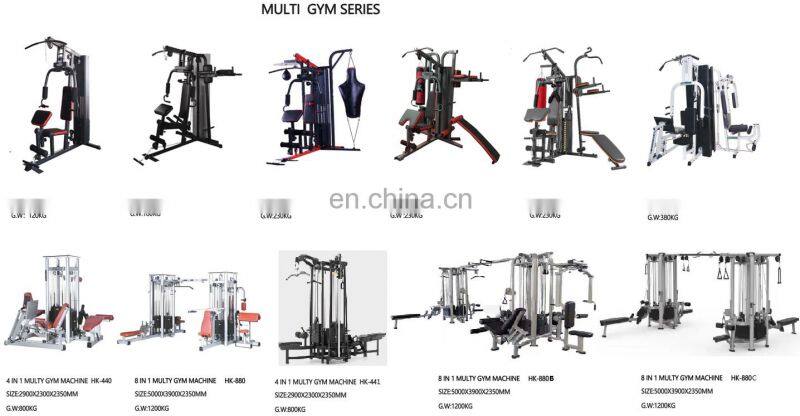 Multi function gym 4/ 5 station