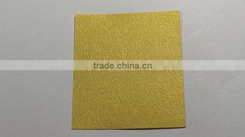 120g Piaosi Colorful embossed christmas wrapping paper