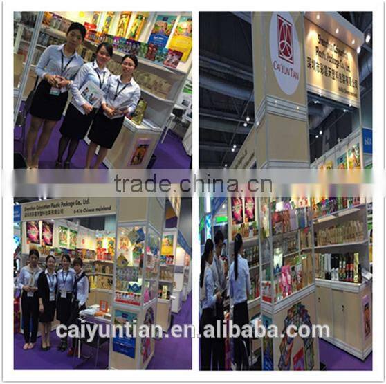 custom printing side gusset coffee bag