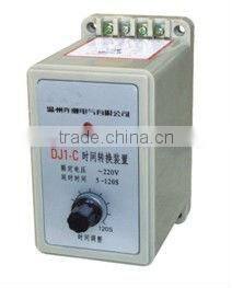 New design telemecanique overload relay