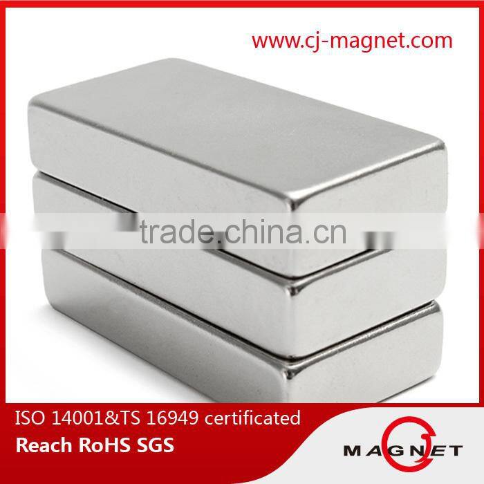 N38H TS16949 block neodymium magnet with nickel coating for sensor manufactuer in China