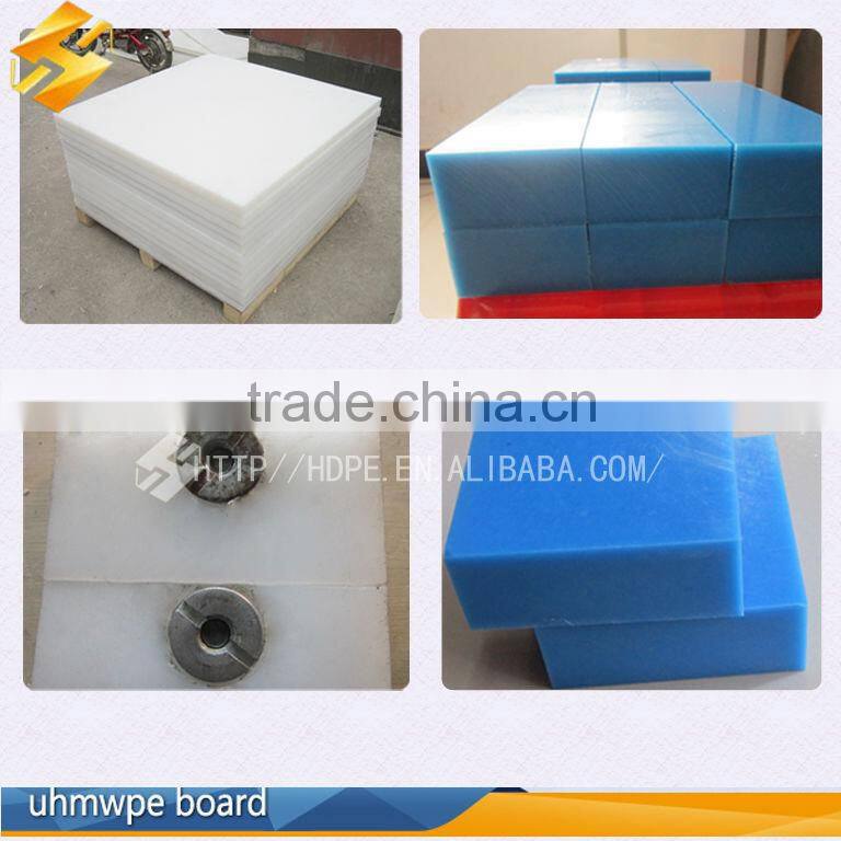 Plastic Sheet with Tteel Support Structure Used as Ice-skating Rink