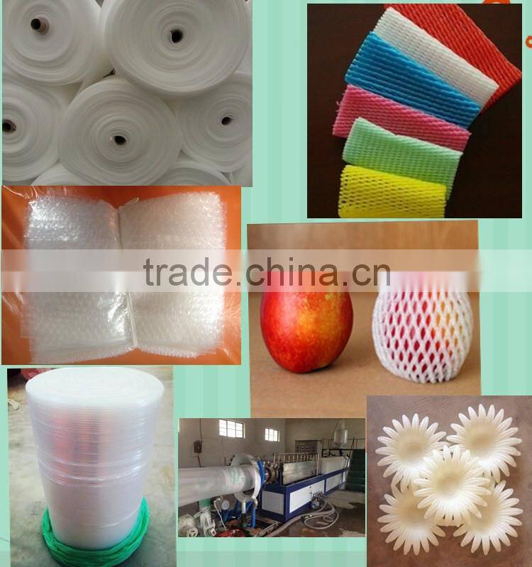 furniture protective epe/pe packing material foam roll