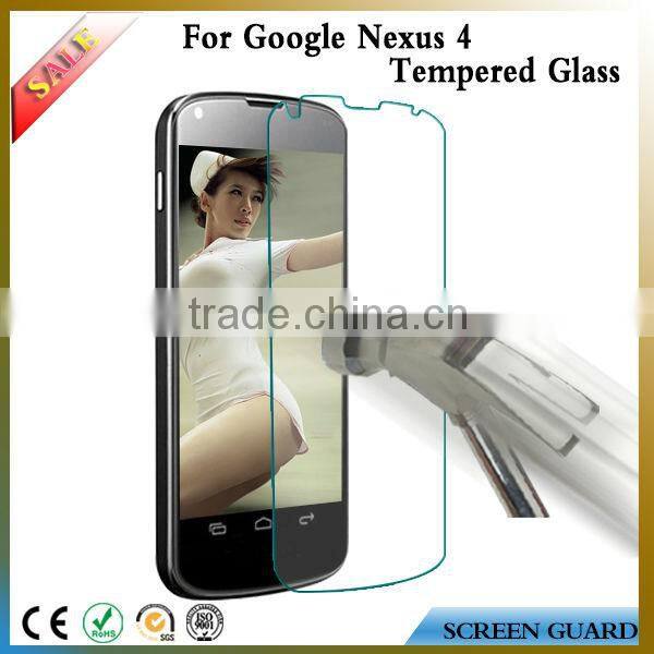 China Supplier 0.15/0.2/0.33/0.4mm Tempered Glass Protection Screen Film For Google Nexus4