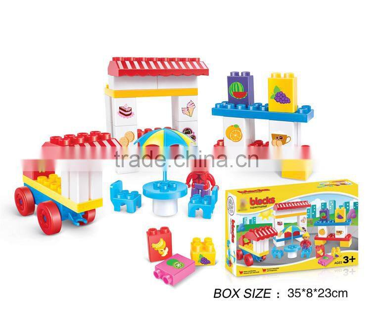 Intelligence development educational toys for kids