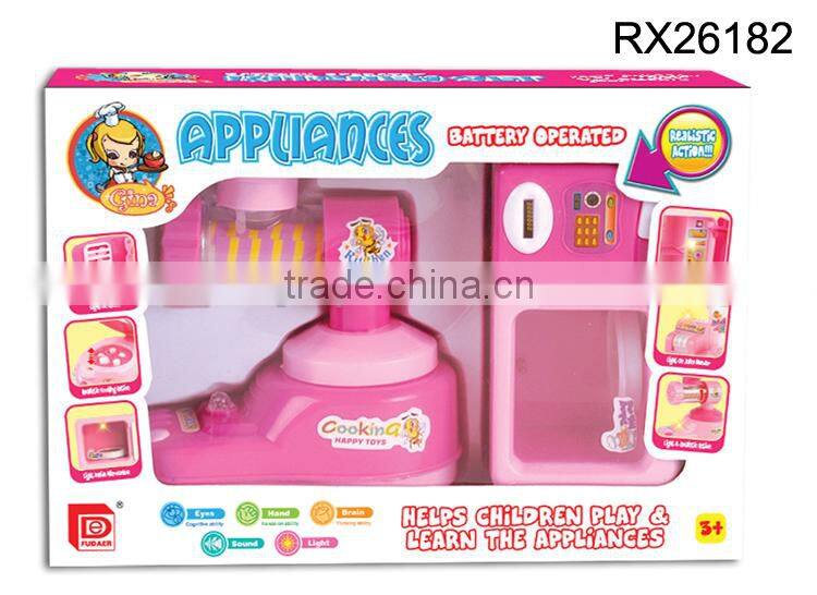 Electrical appliance kitchen kids cooking play set toys game kitchen