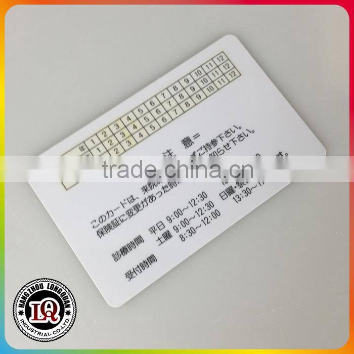 Customized Design Plastic PVC Medical Card