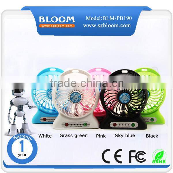 Hot new products 2016 gifts fan with power bank supply . portable power bank fan in america
