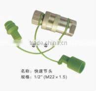 Hydraulic Quick Couplings